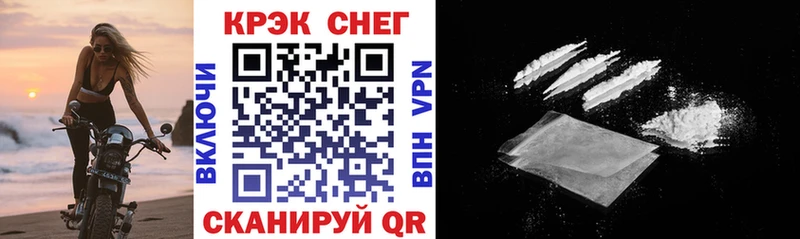 Кокаин 99%  Каргат 