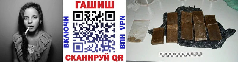 ГАШ убойный  блэк спрут   Каргат 