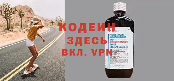 твердый Аркадак