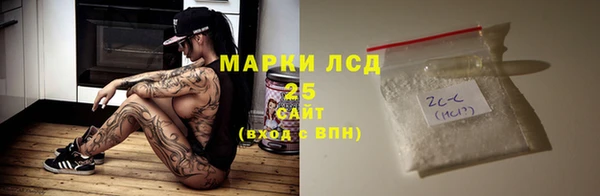 твердый Аркадак