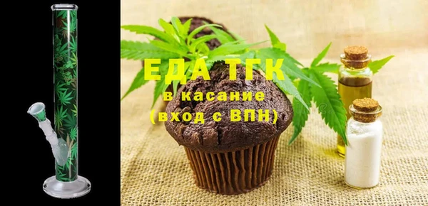 mdpv Арсеньев