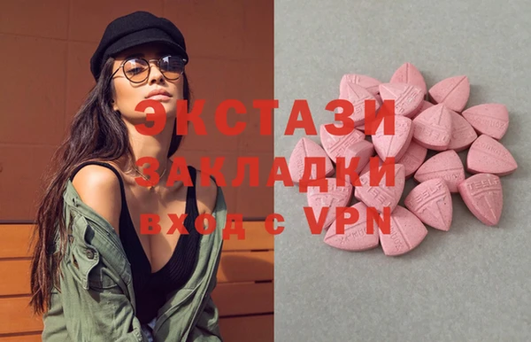 твердый Аркадак