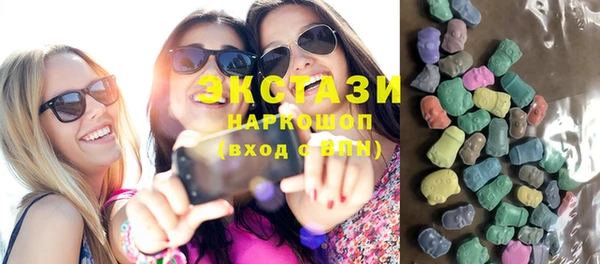 твердый Аркадак