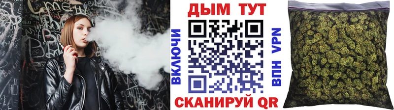 KRAKEN как зайти наркота Каргат Каннабис Amnesia